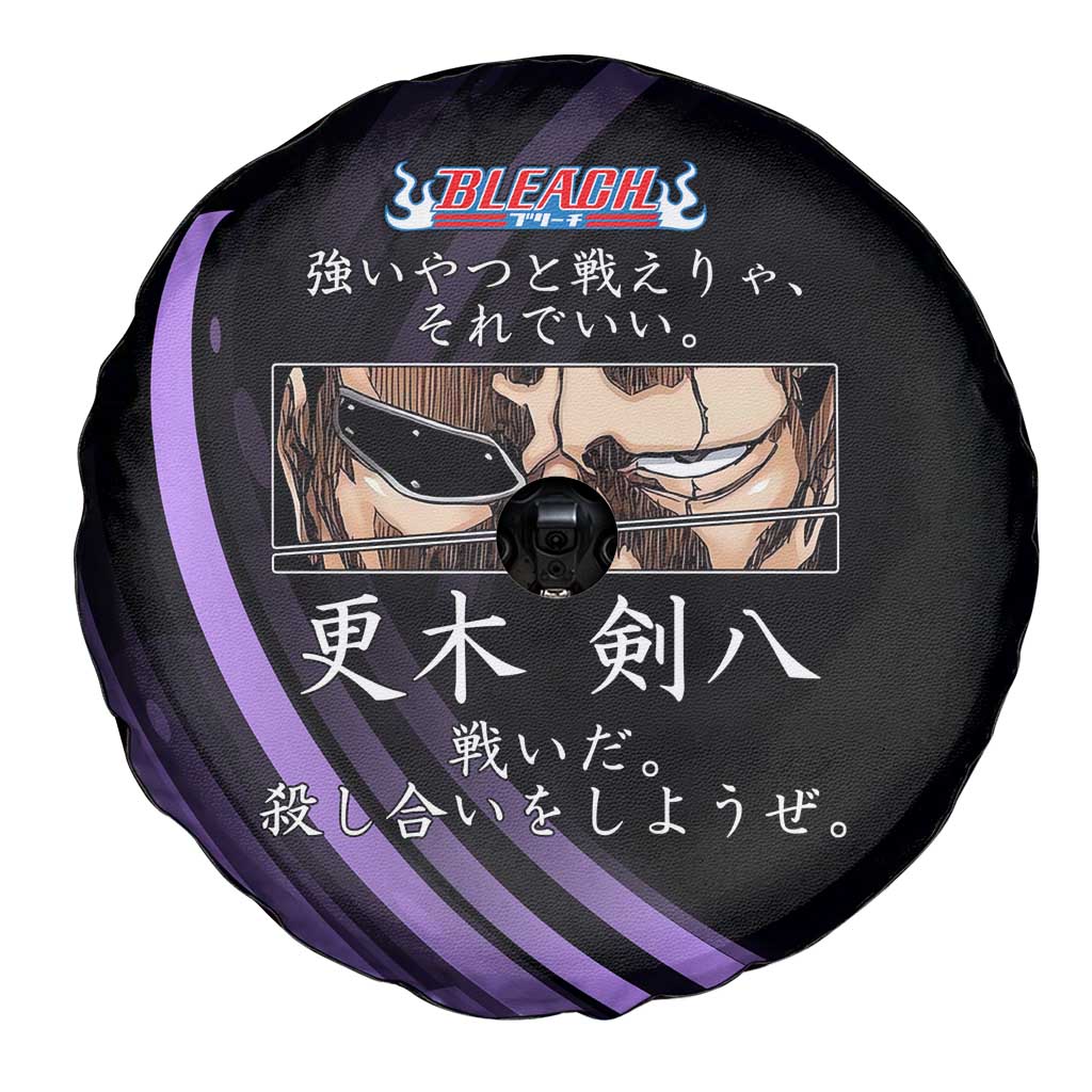 Kenpachi Zaraki Bleach Anime Black and Purple Theme Spare Tire Cover with Battle Stance and Japanese Quote Design - The Mazicc