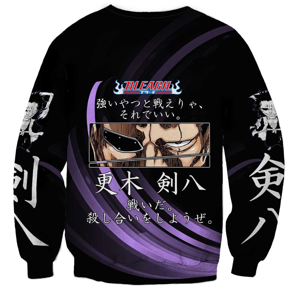 Kenpachi Zaraki Bleach Anime Black and Purple Theme Sweatshirt with Battle Stance and Japanese Quote Design - The Mazicc