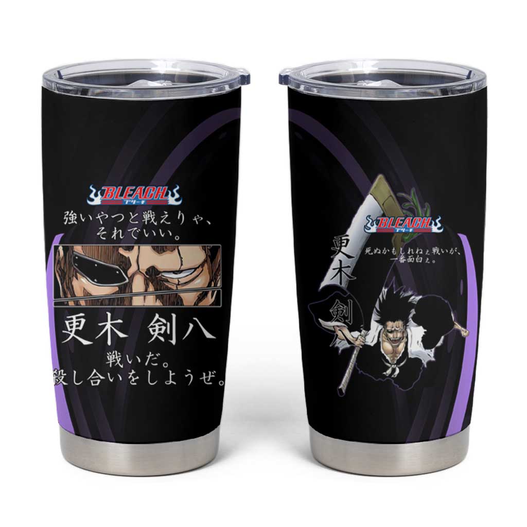 Kenpachi Zaraki Bleach Anime Black and Purple Theme Tumbler Cup with Battle Stance and Japanese Quote Design - The Mazicc