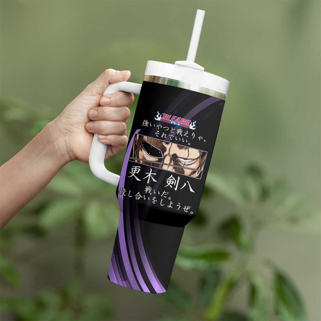 Kenpachi Zaraki Bleach Anime Black and Purple Theme Tumbler With Handle with Battle Stance and Japanese Quote Design - The Mazicc