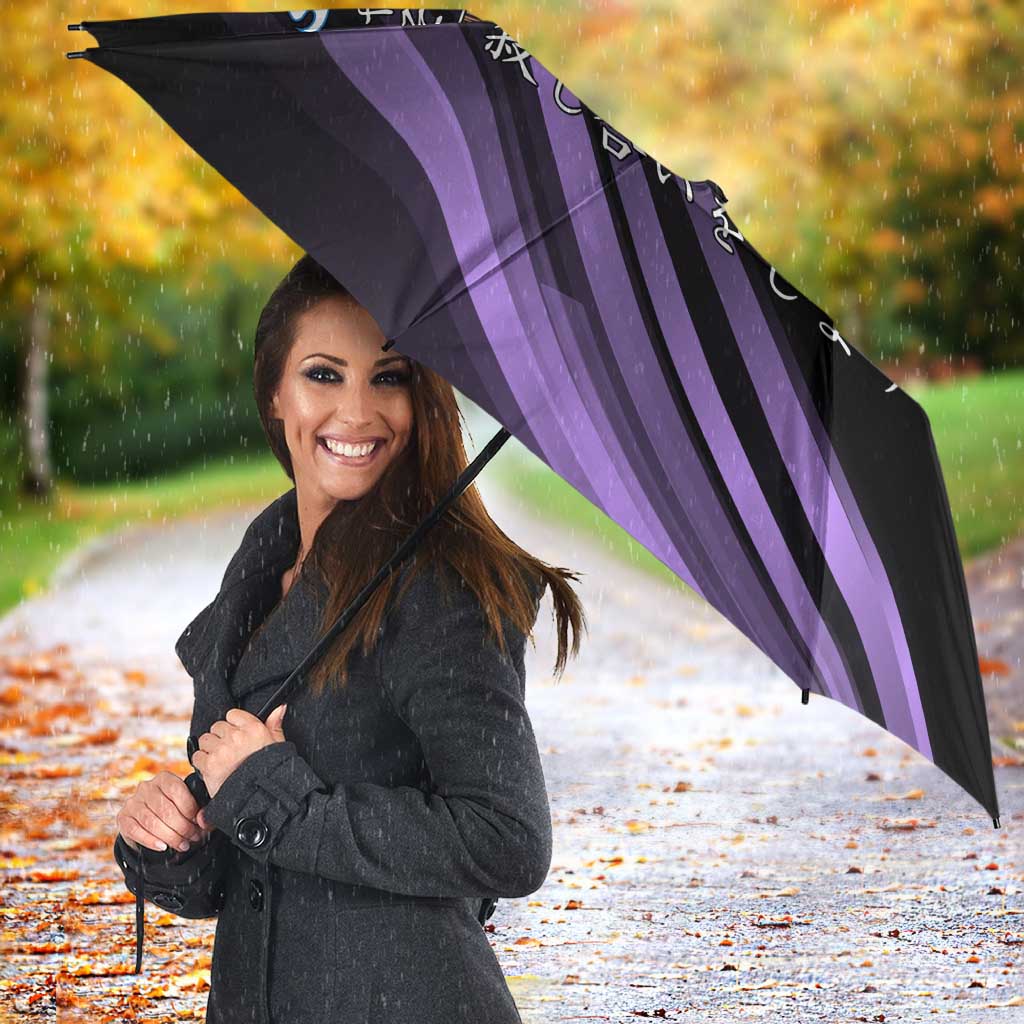 Kenpachi Zaraki Bleach Anime Black and Purple Theme Umbrella with Battle Stance and Japanese Quote Design - The Mazicc