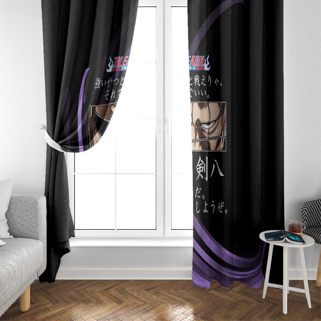 Kenpachi Zaraki Bleach Anime Black and Purple Theme Window Curtain with Battle Stance and Japanese Quote Design - The Mazicc
