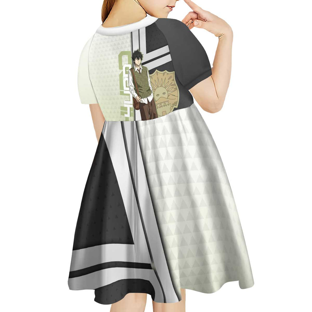 Black Clover Yuno Kid Short Sleeve Dress Vintage Scholar Anime Style