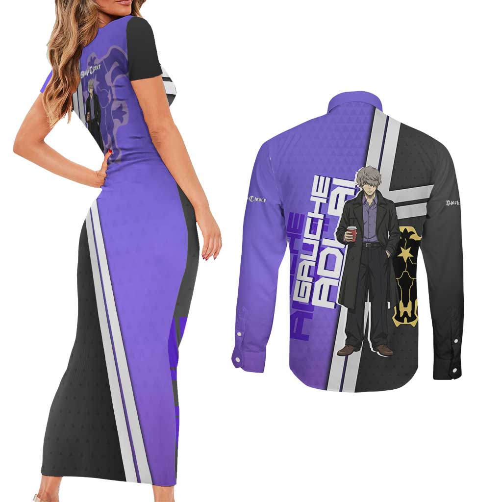 Black Clover Gauche Adlai Couples Matching Short Sleeve Bodycon Dress and Long Sleeve Button Shirt Anime Illustration Style