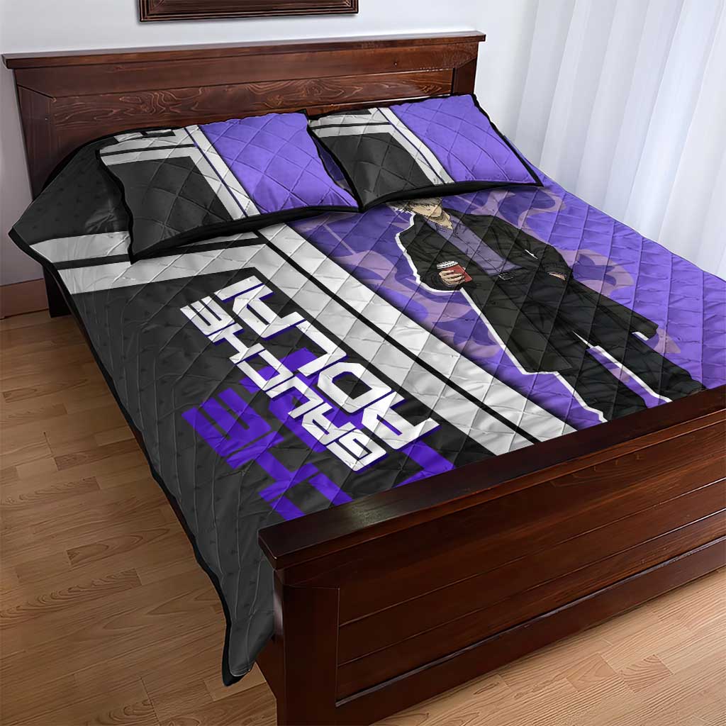 Black Clover Gauche Adlai Quilt Bed Set Anime Illustration Style