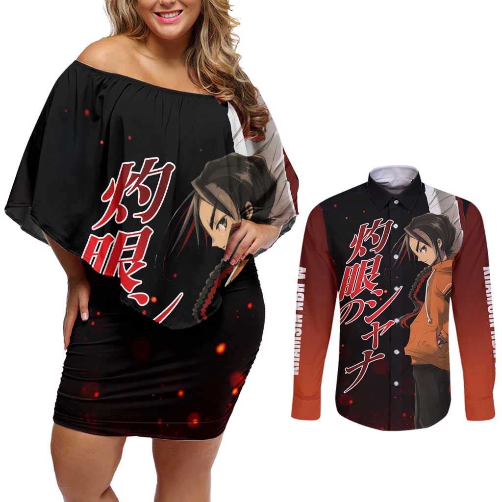 Khamsin Nbh'w - Shakugan no Shana Couples Matching Off Shoulder Short Dress and Long Sleeve Button Shirt Anime Style