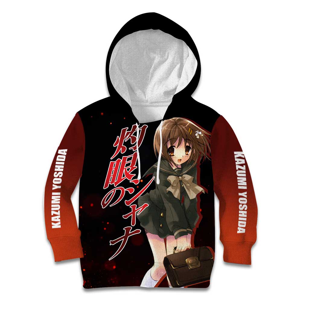 Kazumi Yoshida - Shakugan no Shana Kid Hoodie Anime Style