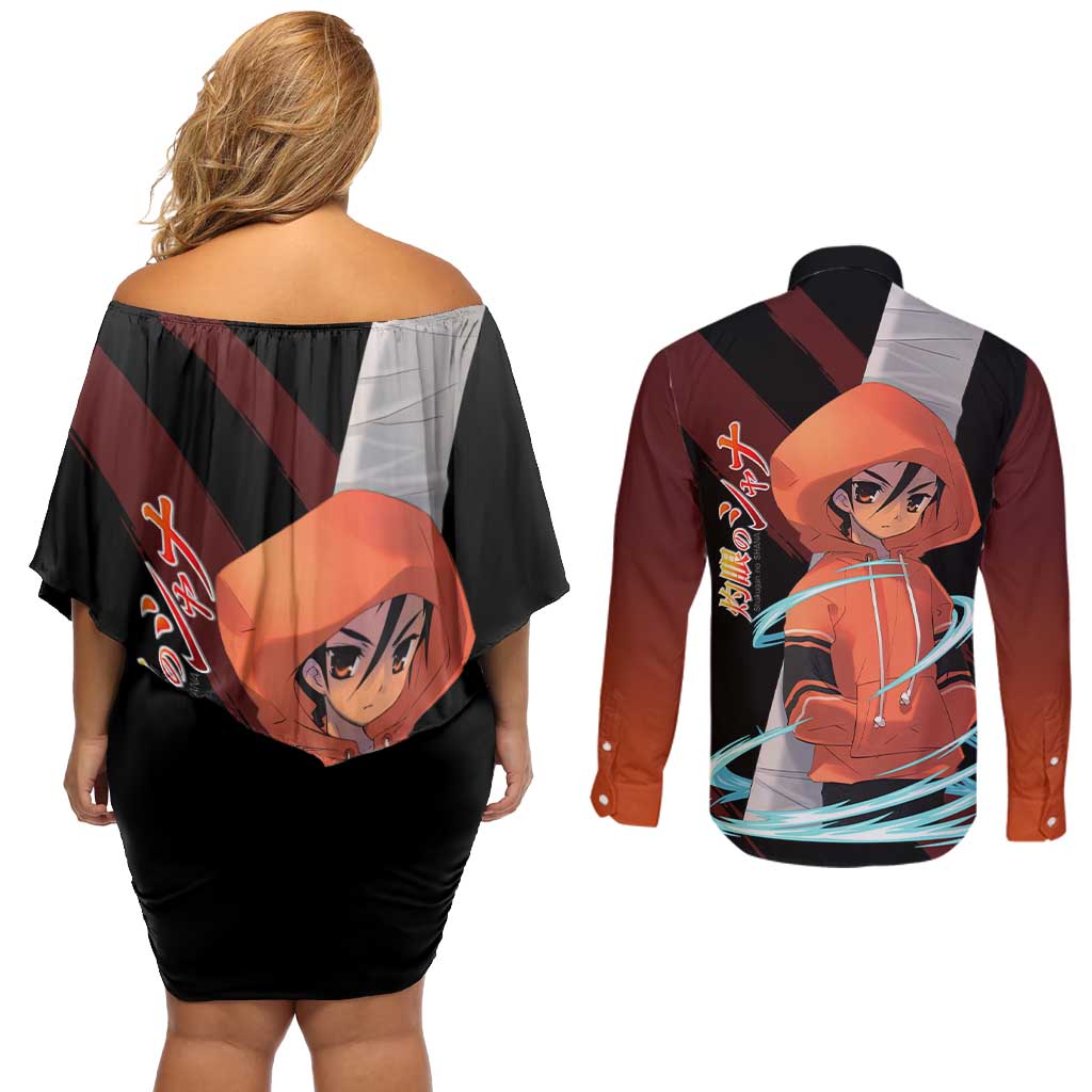 Khamsin Nbh'w - Shakugan no Shana Couples Matching Off Shoulder Short Dress and Long Sleeve Button Shirt Anime Style