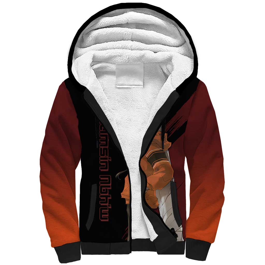 Khamsin Nbh'w - Shakugan no Shana Sherpa Hoodie Anime Style