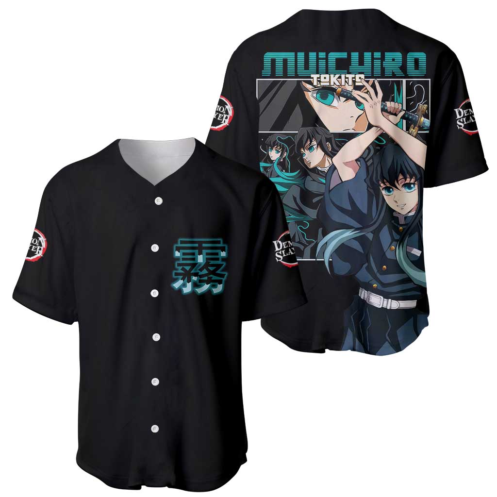 Muichiro Tokito V2 Demon Slayer Baseball Jersey Anime Style