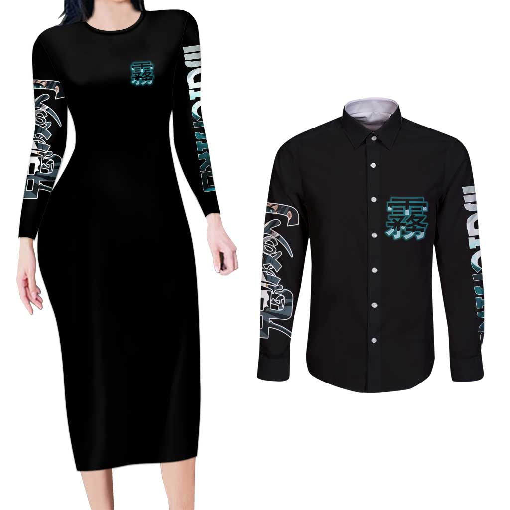 Muichiro Tokito V2 Demon Slayer Couples Matching Long Sleeve Bodycon Dress and Long Sleeve Button Shirt Anime Style