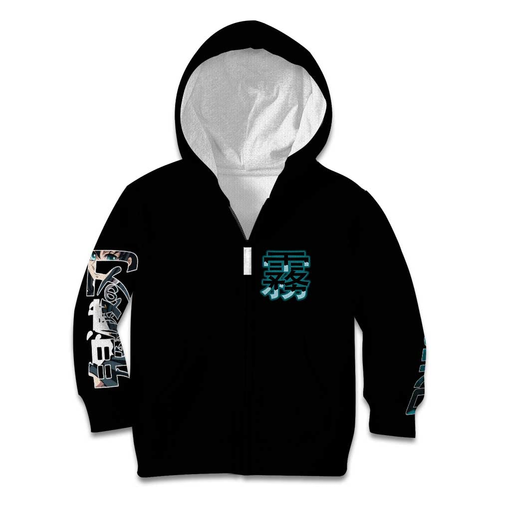 Muichiro Tokito V2 Demon Slayer Kid Hoodie Anime Style