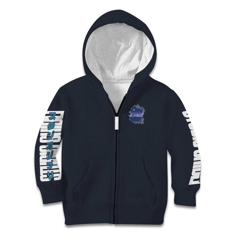Howl’s Moving Castle Studio Ghibli Kid Hoodie Anime Style