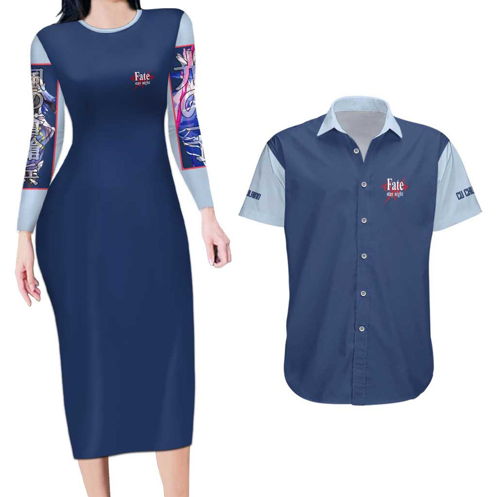 Lancer Fate Stay Night Unlimited Blade Works Couples Matching Long Sleeve Bodycon Dress and Hawaiian Shirt Anime Style