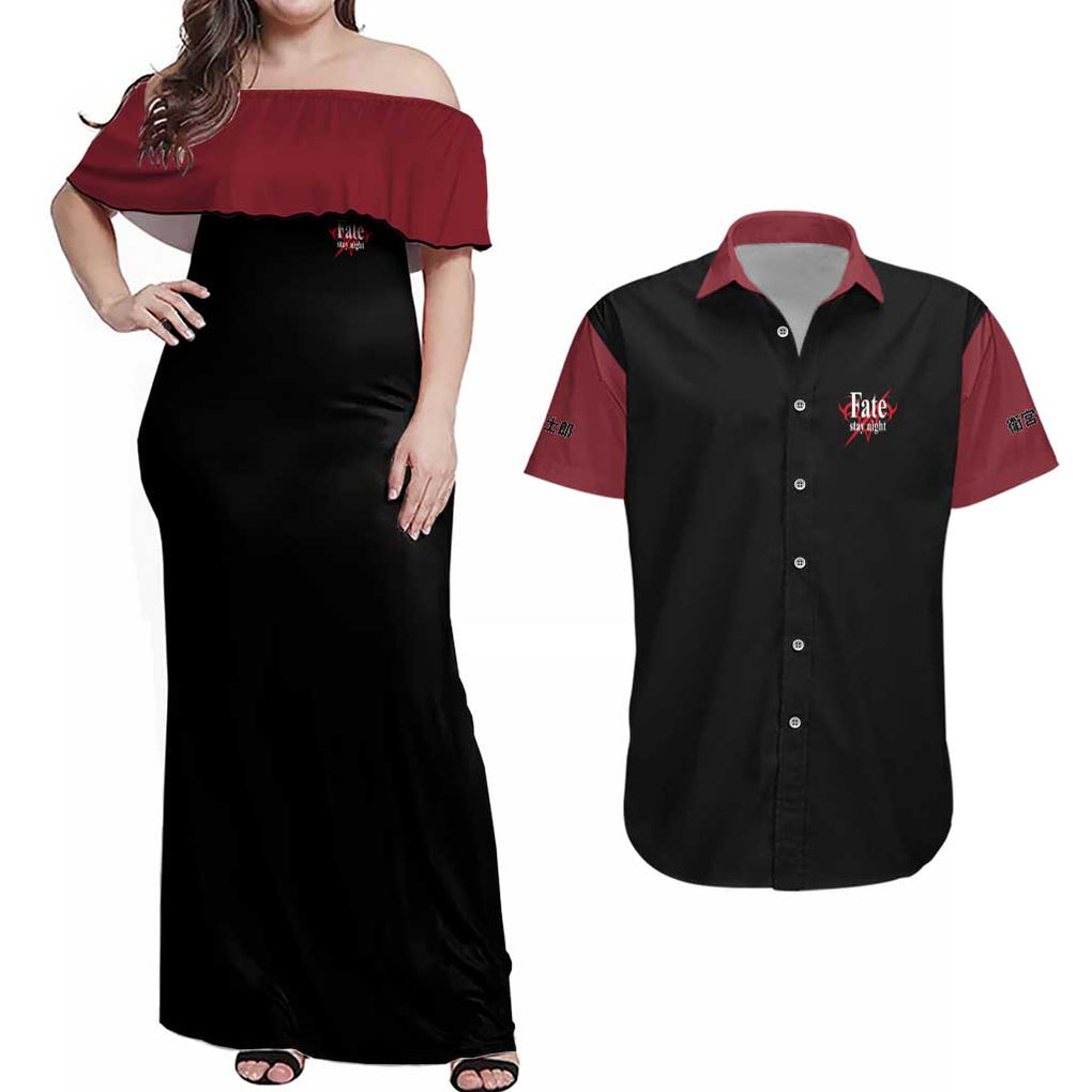 Archer x Emiya Fate Stay Night Unlimited Blade Works Couples Matching Off Shoulder Maxi Dress and Hawaiian Shirt Anime Style
