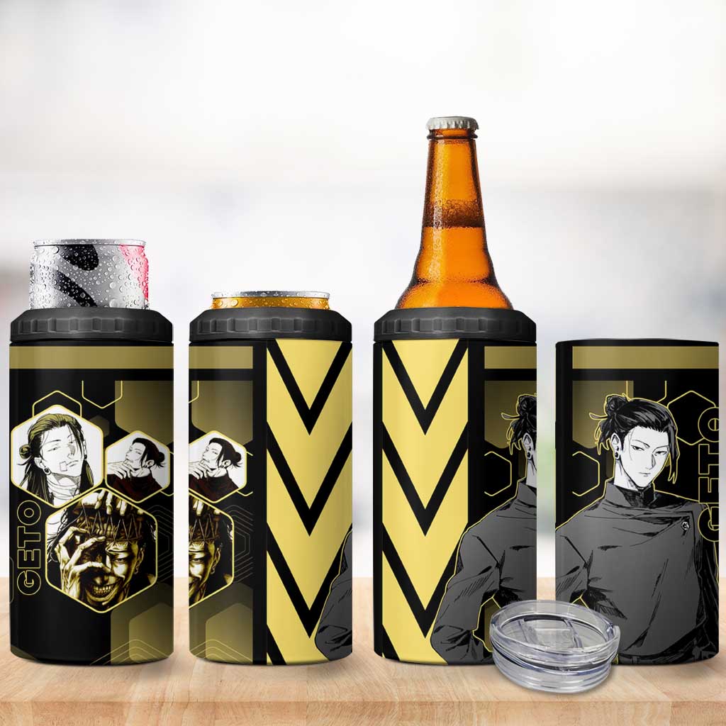 Suguru Geto Jujutsu Kaisen Gold Hexagon Design 4 in 1 Can Cooler Tumbler with Multiple Expressions and Manga Style Art - The Mazicc