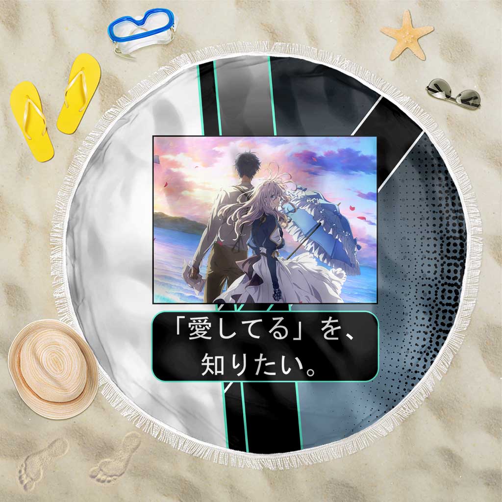 Violet Evergarden Beach Blanket Emotional Anime Romanticism Style