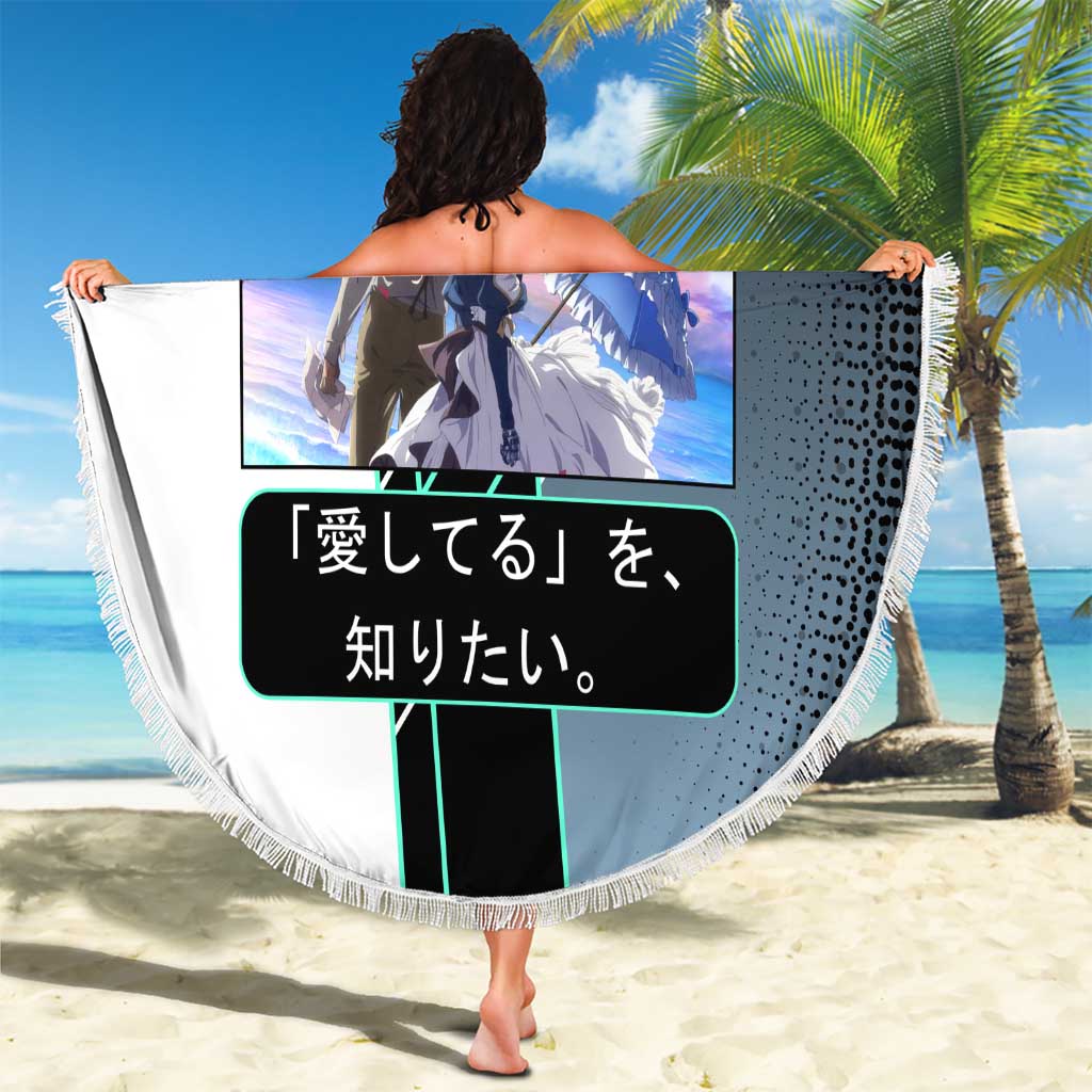 Violet Evergarden Beach Blanket Emotional Anime Romanticism Style