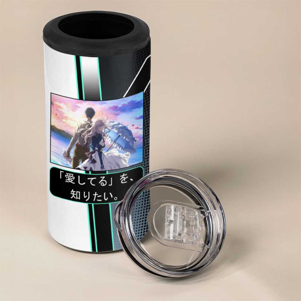 Violet Evergarden 4 in 1 Can Cooler Tumbler Emotional Anime Romanticism Style