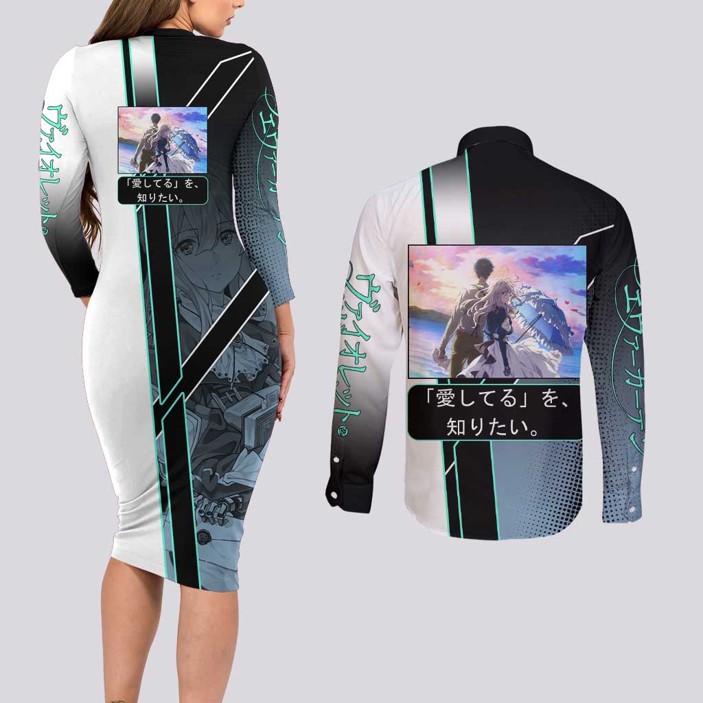 Violet Evergarden Couples Matching Long Sleeve Bodycon Dress and Long Sleeve Button Shirt Emotional Anime Romanticism Style