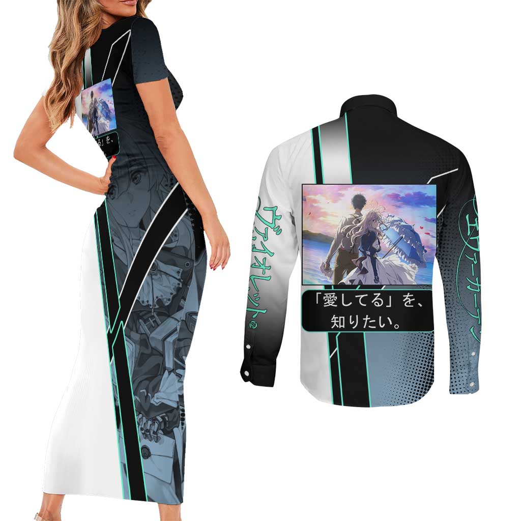 Violet Evergarden Couples Matching Short Sleeve Bodycon Dress and Long Sleeve Button Shirt Emotional Anime Romanticism Style