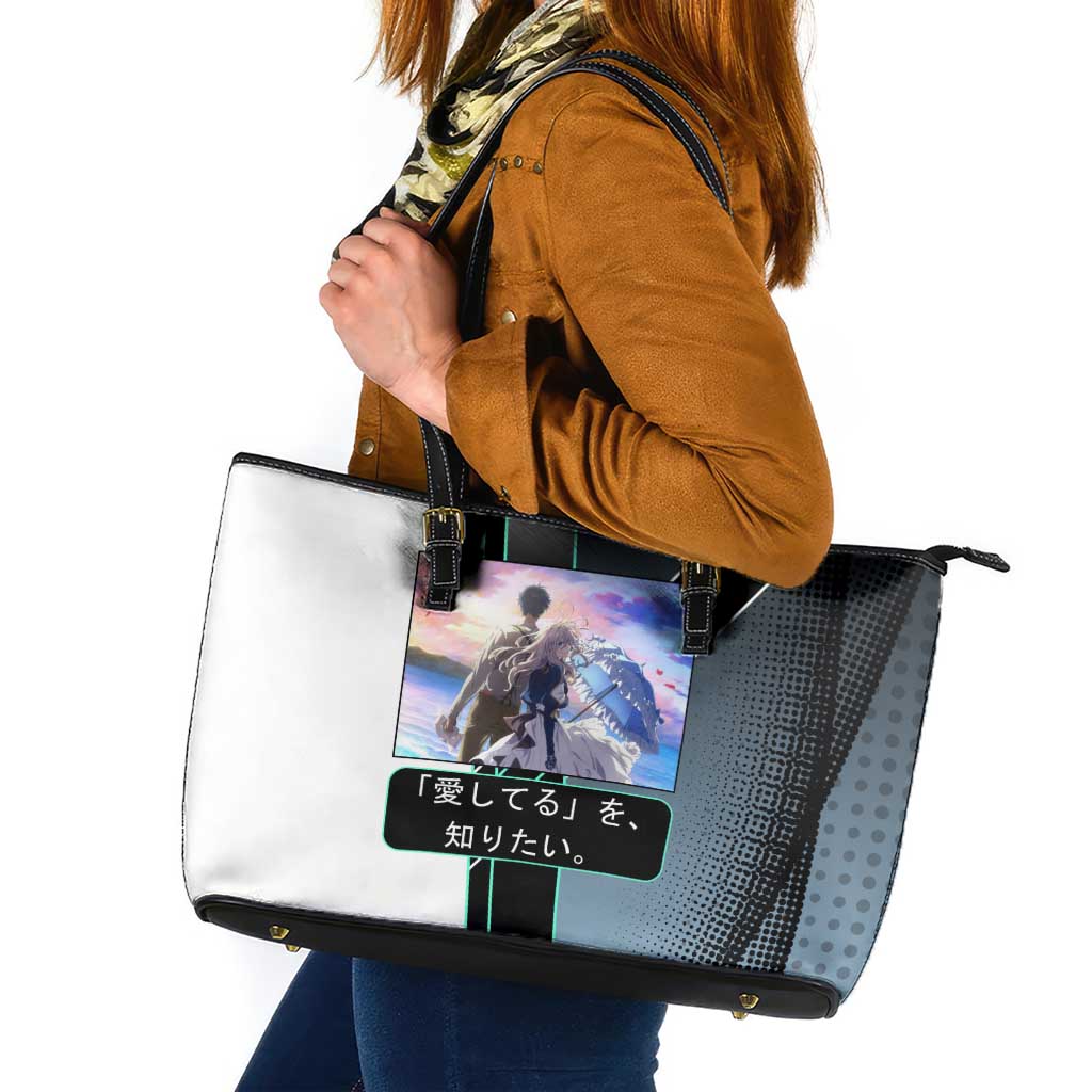 Violet Evergarden Leather Tote Bag Emotional Anime Romanticism Style