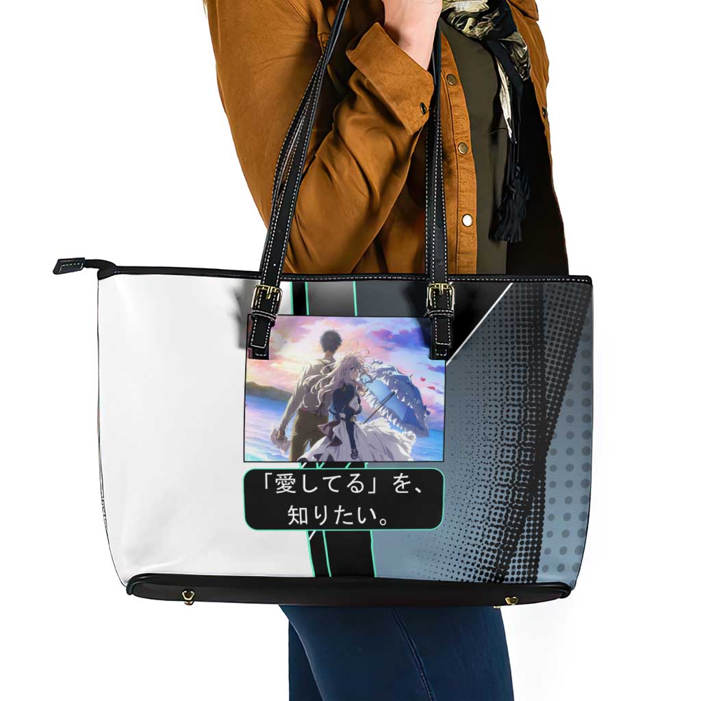 Violet Evergarden Leather Tote Bag Emotional Anime Romanticism Style