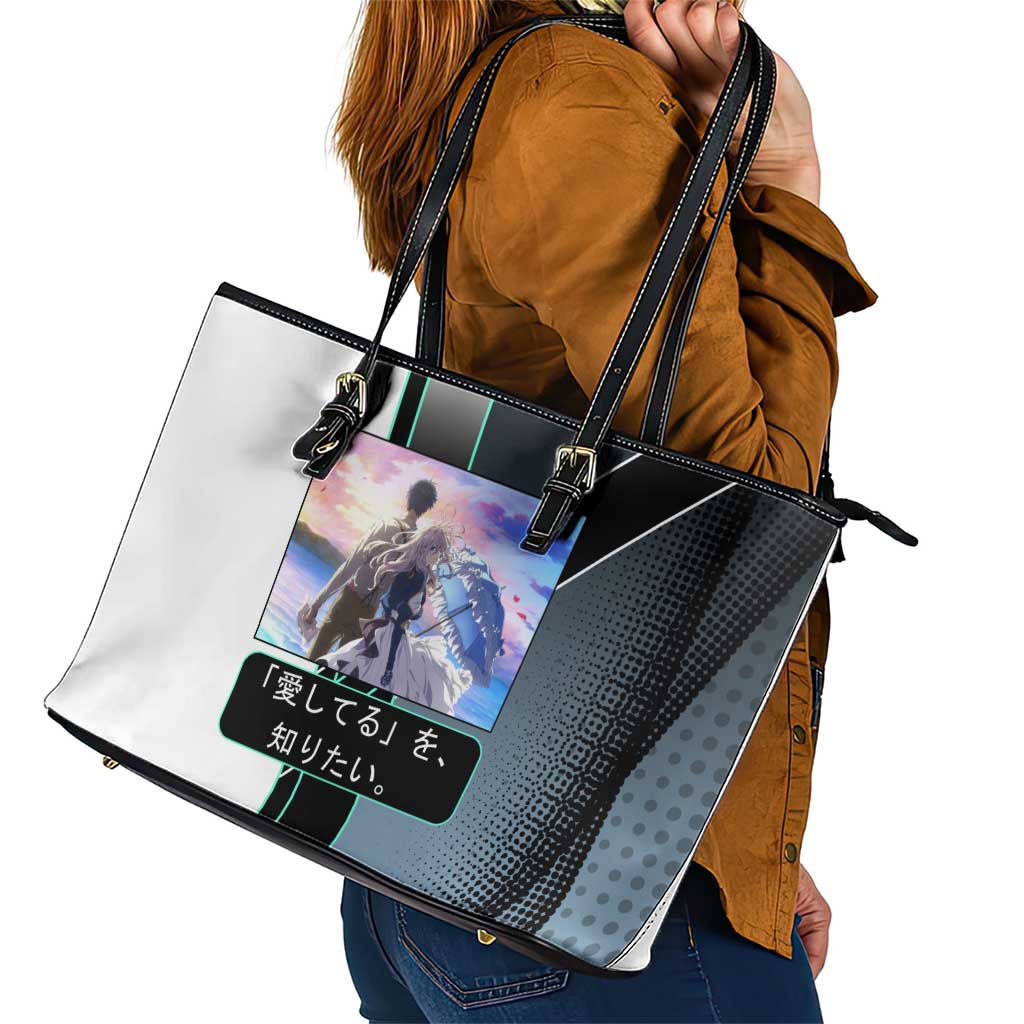 Violet Evergarden Leather Tote Bag Emotional Anime Romanticism Style