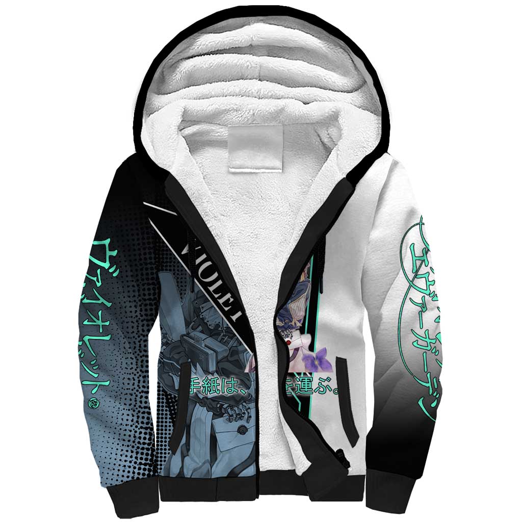 Violet Evergarden Sherpa Hoodie Emotional Anime Romanticism Style