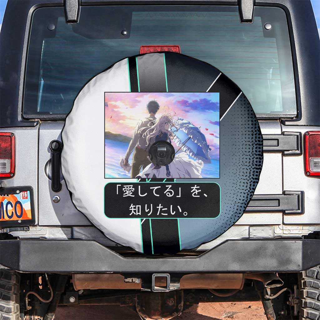 Violet Evergarden Spare Tire Cover Emotional Anime Romanticism Style