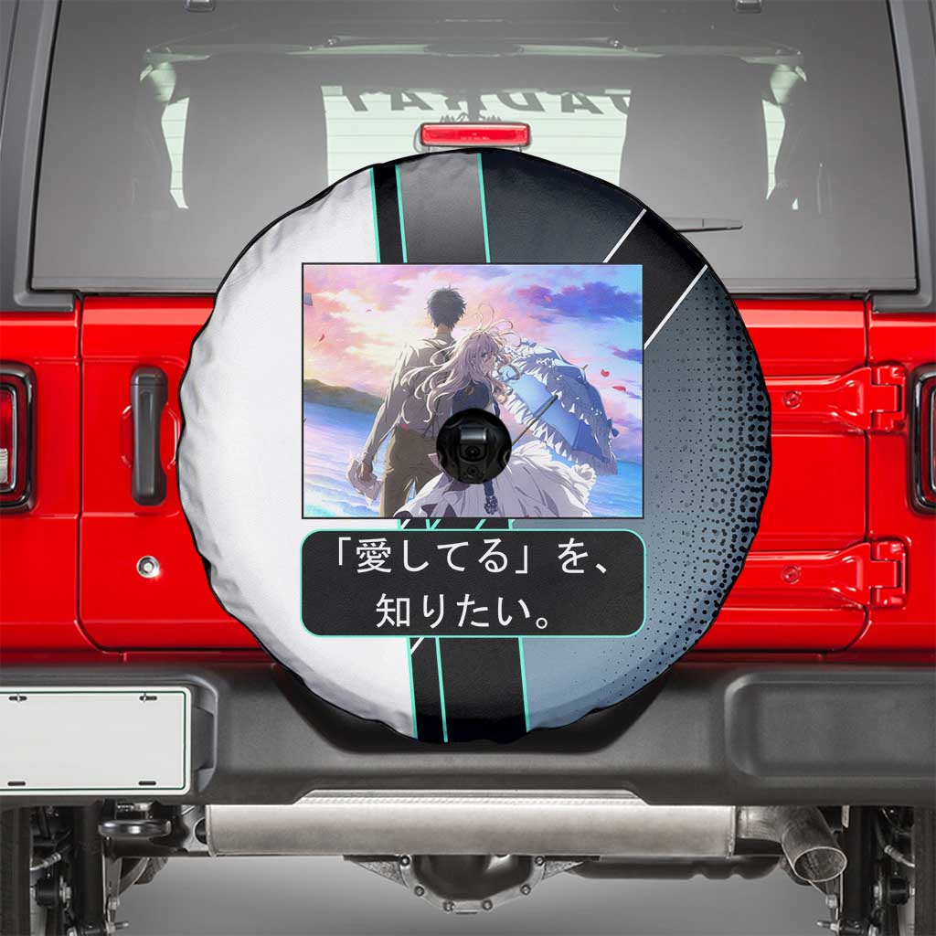Violet Evergarden Spare Tire Cover Emotional Anime Romanticism Style