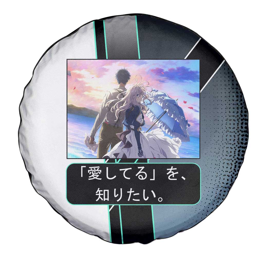Violet Evergarden Spare Tire Cover Emotional Anime Romanticism Style