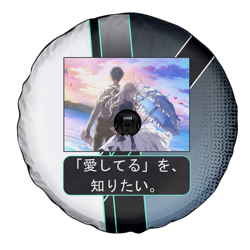 Violet Evergarden Spare Tire Cover Emotional Anime Romanticism Style