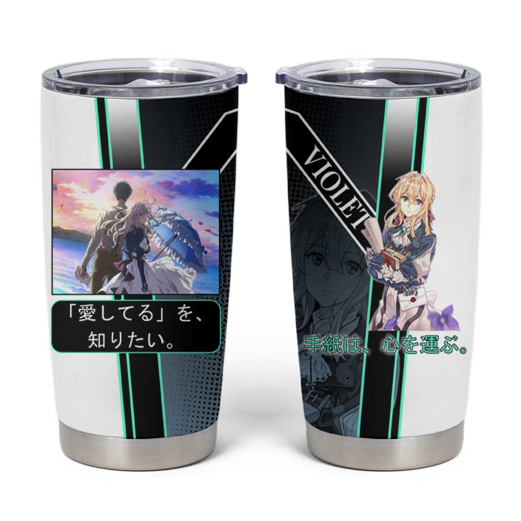 Violet Evergarden Tumbler Cup Emotional Anime Romanticism Style