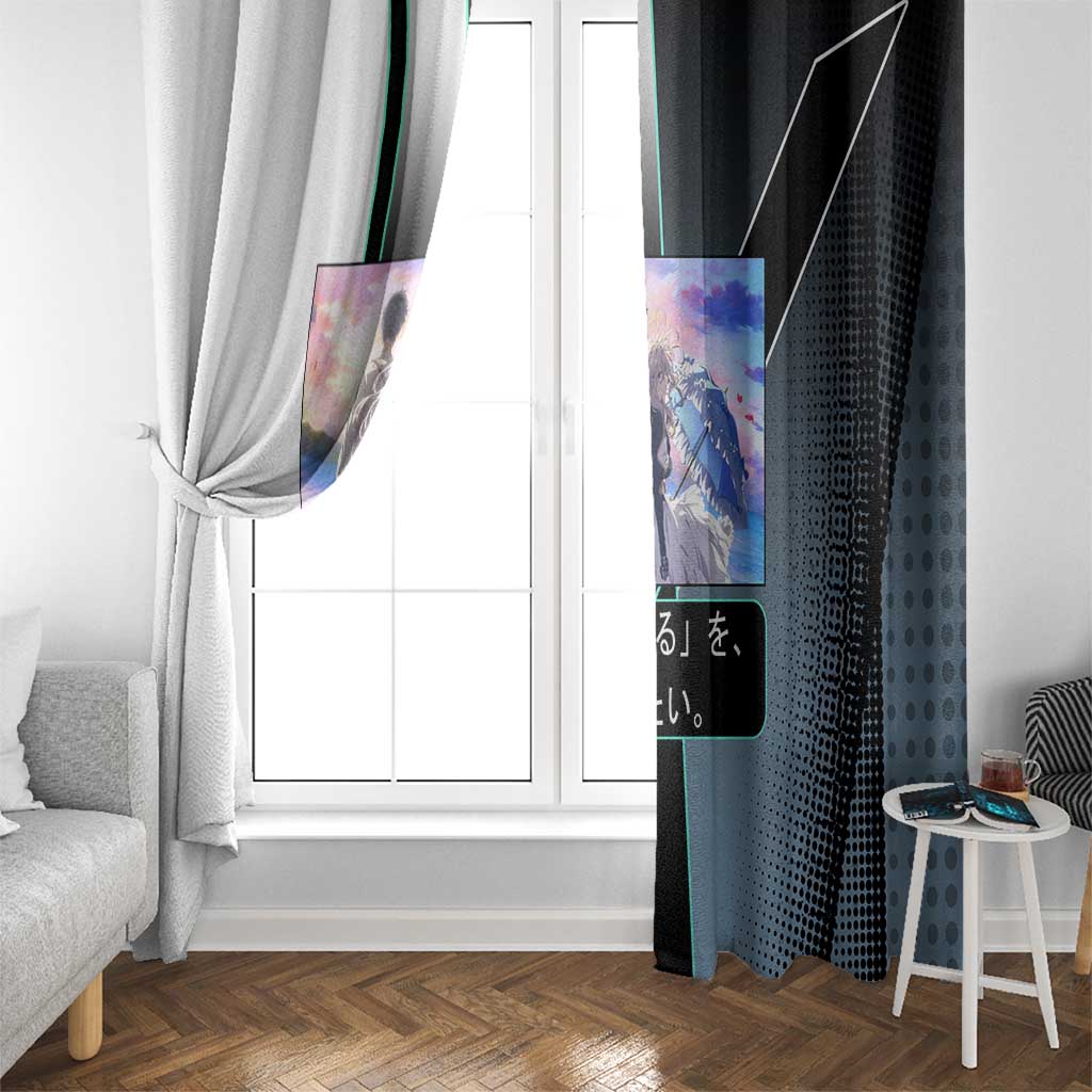 Violet Evergarden Window Curtain Emotional Anime Romanticism Style