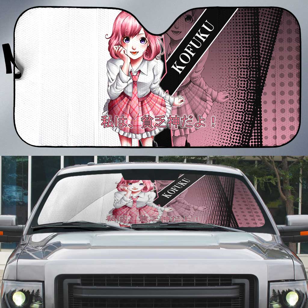 Kofuku Auto Sun Shade Playful Chaoscore Anime Style