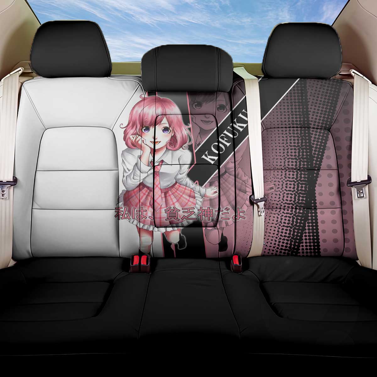 Kofuku Back Car Seat Cover Playful Chaoscore Anime Style