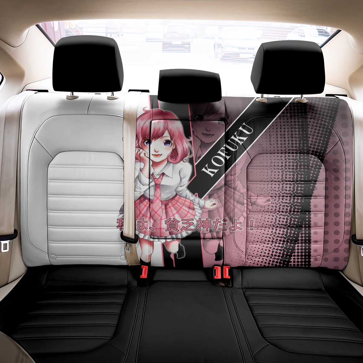 Kofuku Back Car Seat Cover Playful Chaoscore Anime Style