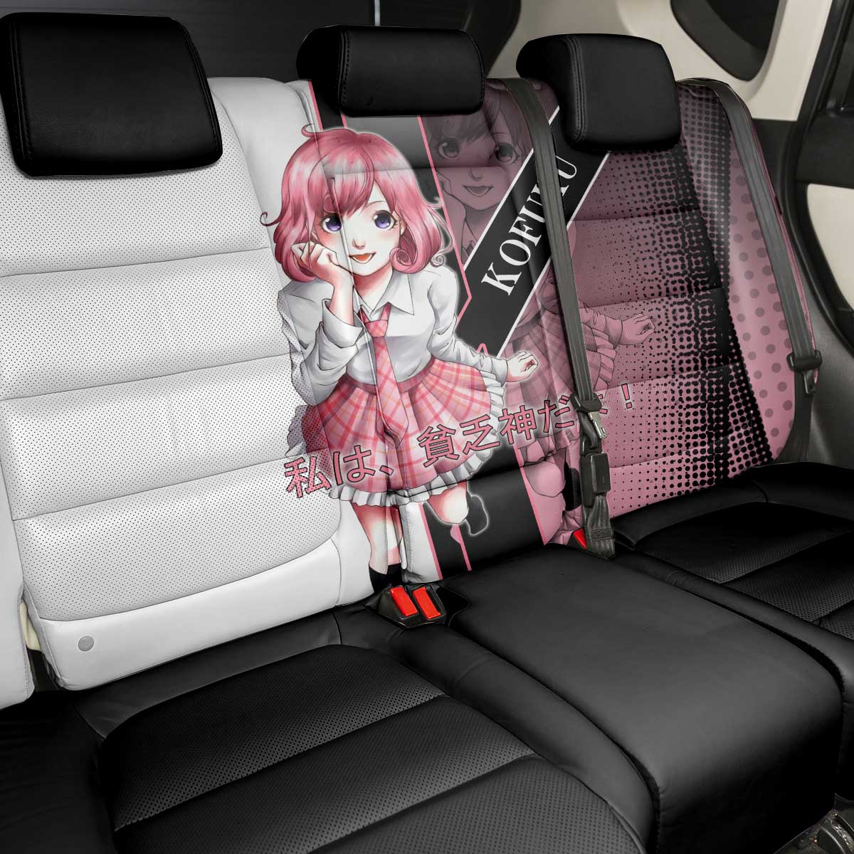 Kofuku Back Car Seat Cover Playful Chaoscore Anime Style
