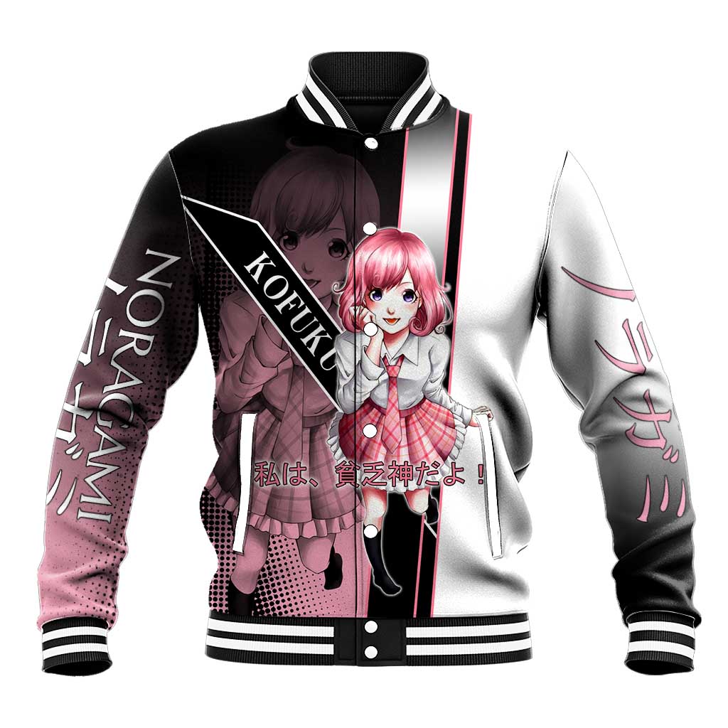 Kofuku Baseball Jacket Playful Chaoscore Anime Style