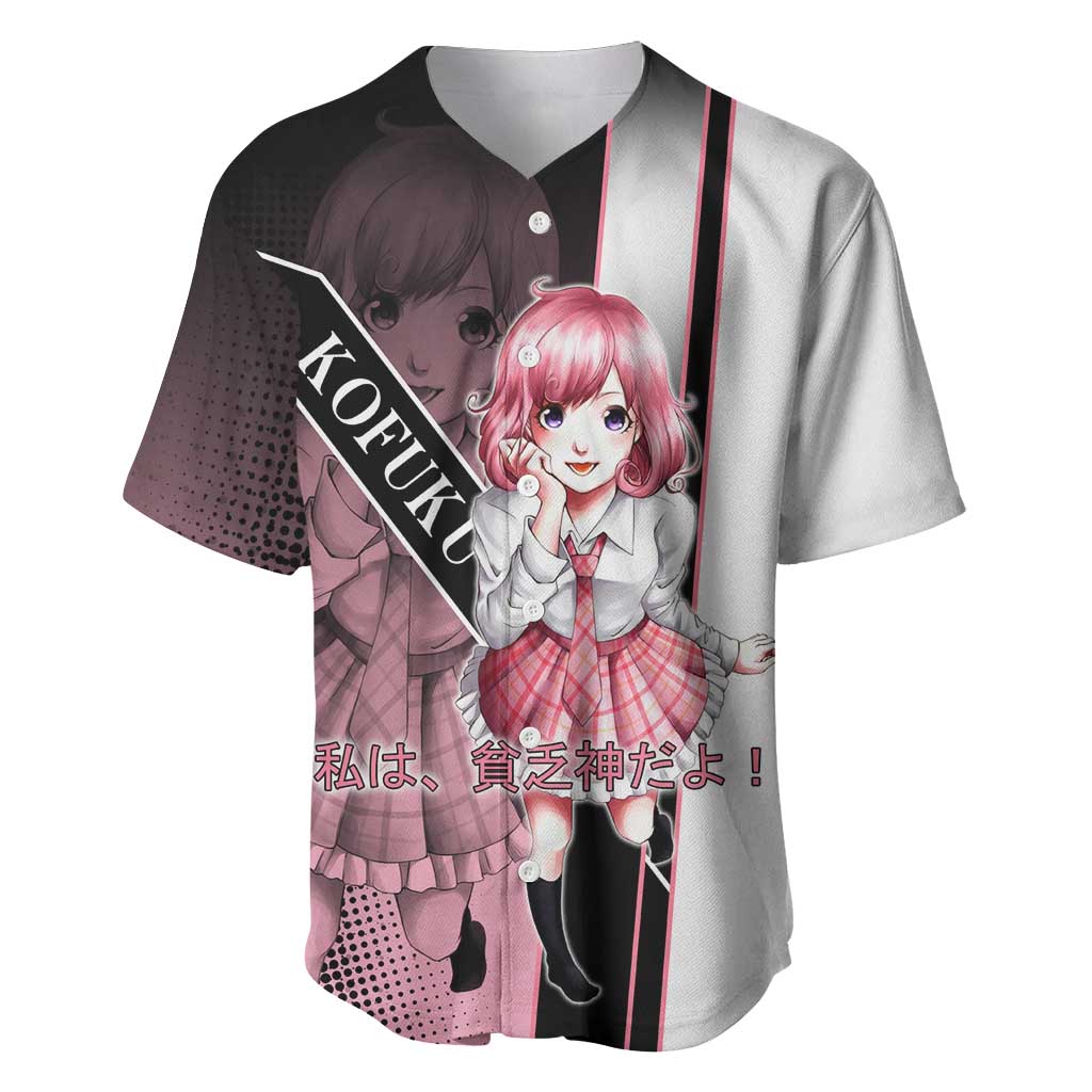 Kofuku Baseball Jersey Playful Chaoscore Anime Style