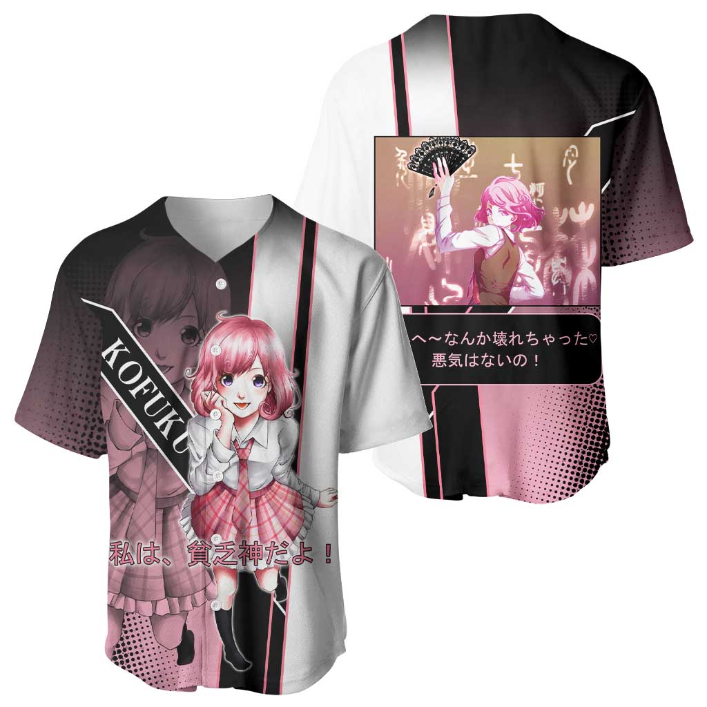 Kofuku Baseball Jersey Playful Chaoscore Anime Style