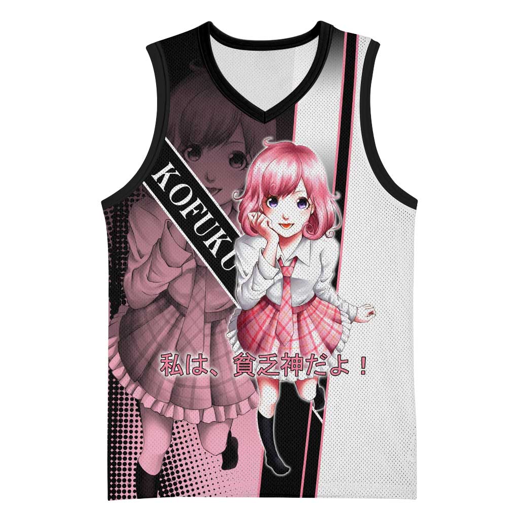 Kofuku Basketball Jersey Playful Chaoscore Anime Style