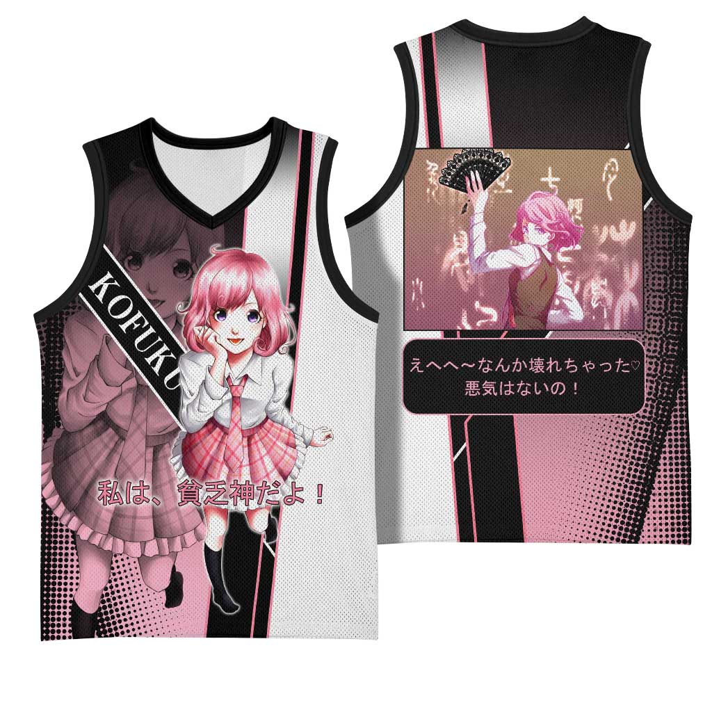 Kofuku Basketball Jersey Playful Chaoscore Anime Style