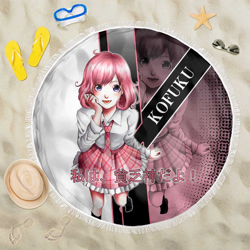 Kofuku Beach Blanket Playful Chaoscore Anime Style
