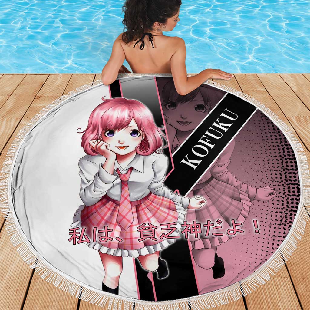 Kofuku Beach Blanket Playful Chaoscore Anime Style