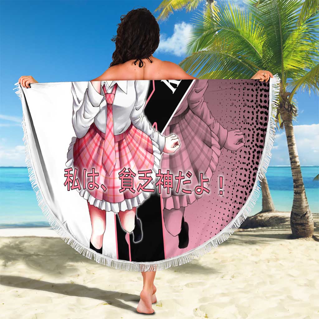 Kofuku Beach Blanket Playful Chaoscore Anime Style
