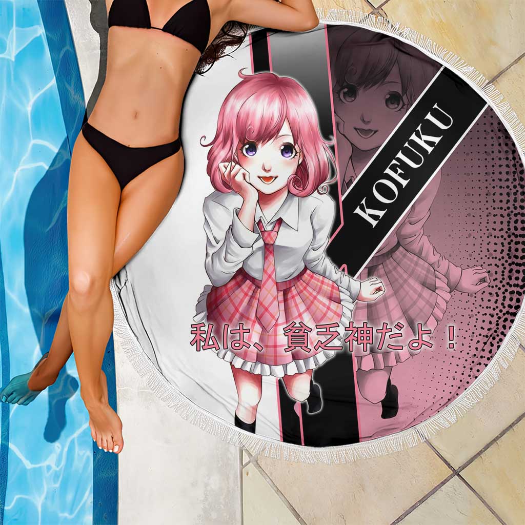 Kofuku Beach Blanket Playful Chaoscore Anime Style