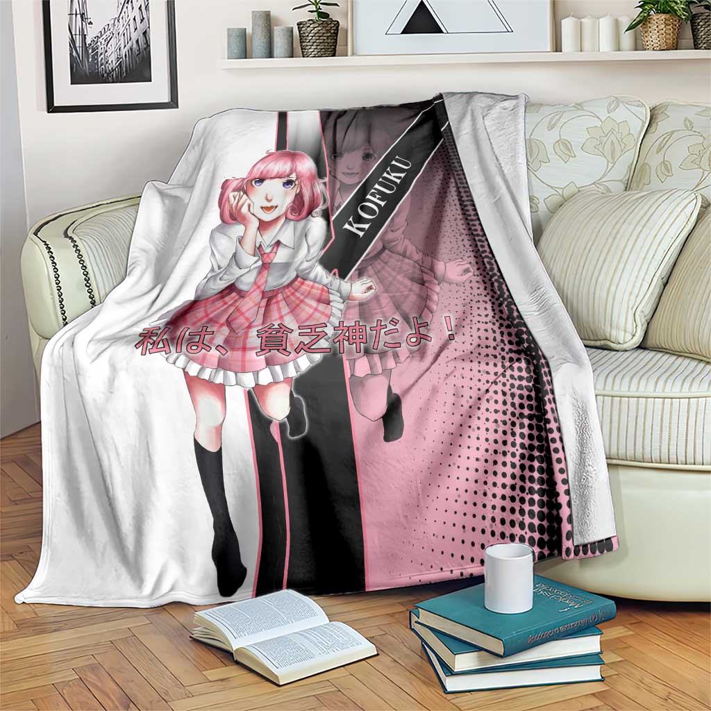 Kofuku Blanket Playful Chaoscore Anime Style
