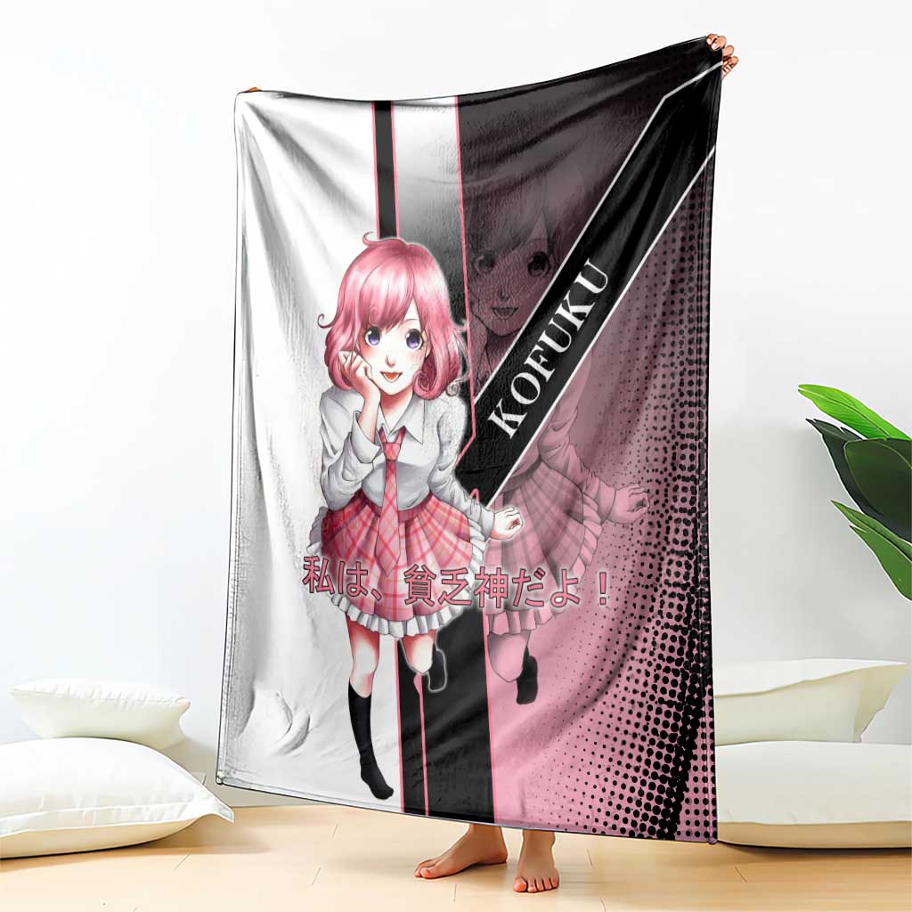 Kofuku Blanket Playful Chaoscore Anime Style